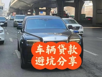 闻喜汽车抵押贷款中押本不押车贷款需要什么材料?